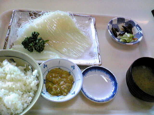 保田漁協直営 ばんやの湯