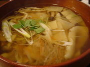 かんてんさんのレストラン山猫軒の投稿写真1