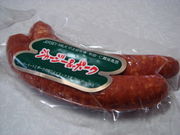 かんてんさんの土田牧場の投稿写真1