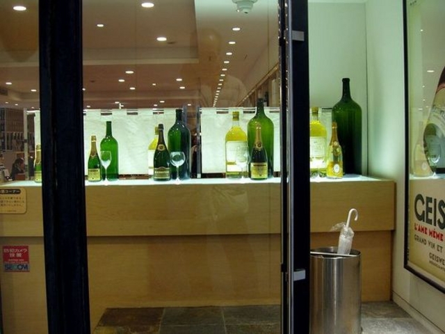 ワインショップ・エノテカ 広尾本店