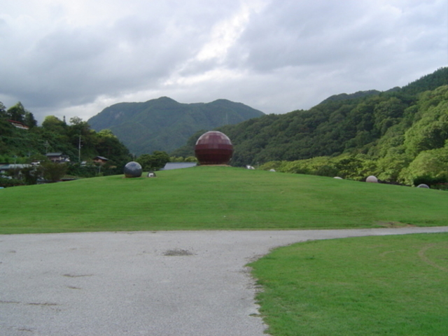 ひっちぃさんの太陽の丘公園の投稿写真1