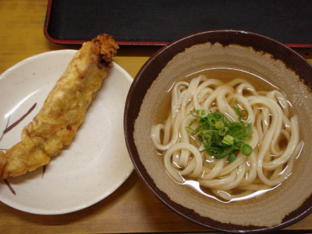 やまうち