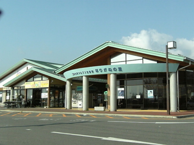 旬の味ほりがね物産センター