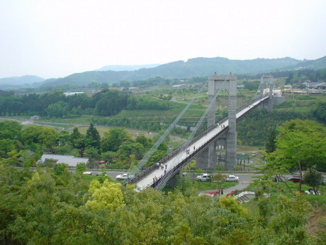 県立秦野戸川公園