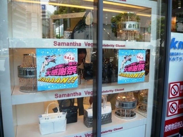 近鉄パッセ