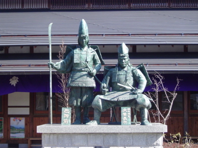 義仲館