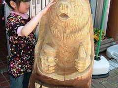 こうたさんの道の駅 うつのみや ろまんちっく村への投稿写真1