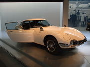 ノンキさんのトヨタ博物館の投稿写真1