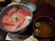 ノンキさんの北かつまぐろ屋の投稿写真1