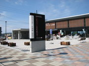 北の旅人さんの寿都の投稿写真1