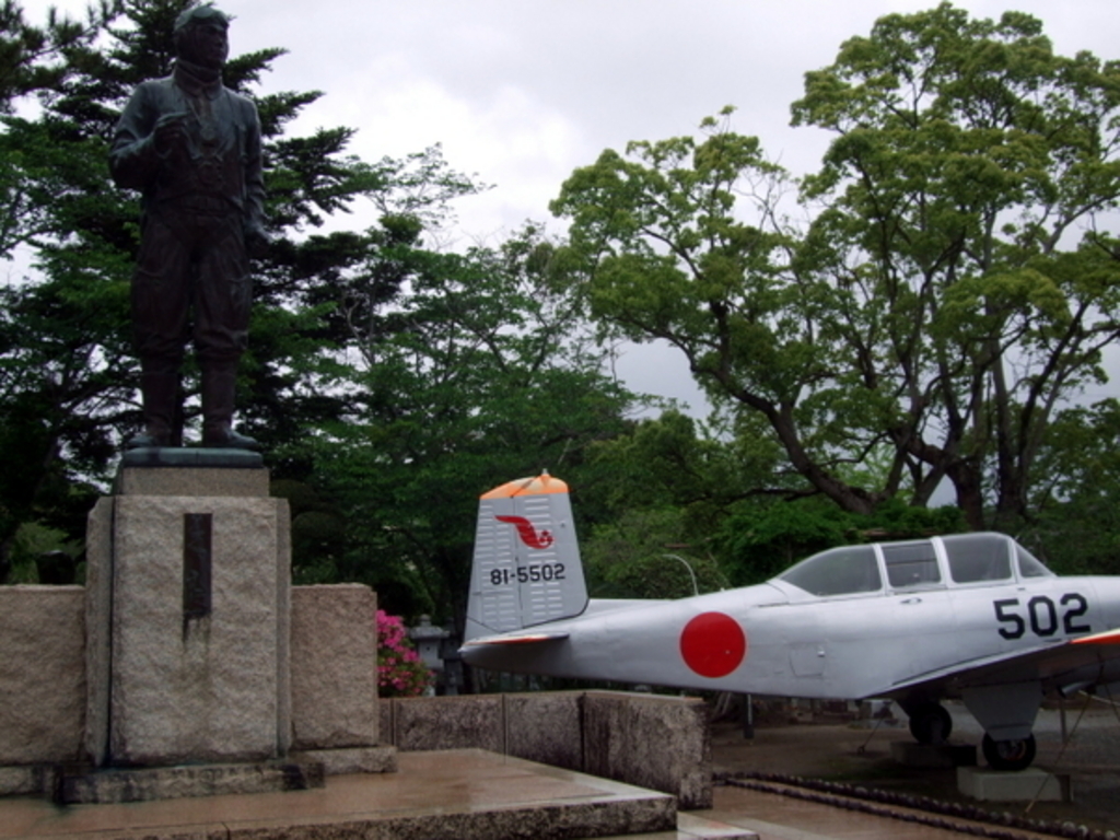 知覧特攻平和会館
