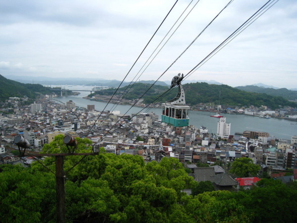 尾道