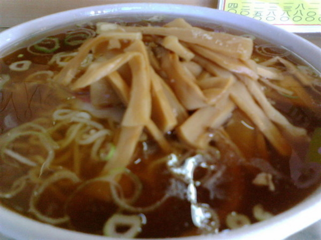 大勝軒