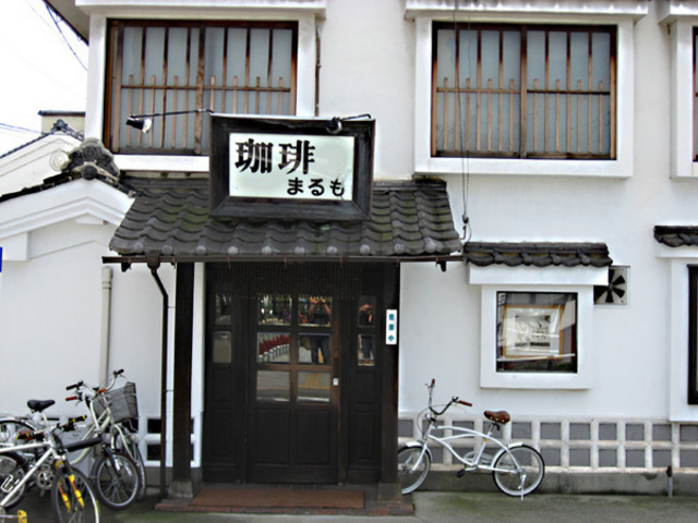 宿とコーヒー まるも
