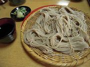 松本浅間温泉 ホテル玉之湯さんの岩戸屋の投稿写真1