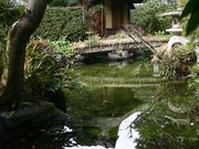 しんちゃんさんの旧広瀬氏庭園の投稿写真1