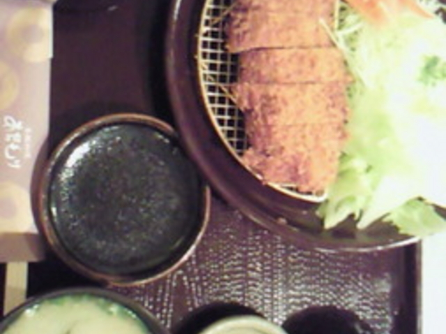 あぢもり