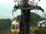 ぼびーさんの東館山ゴンドラリフトの投稿写真1