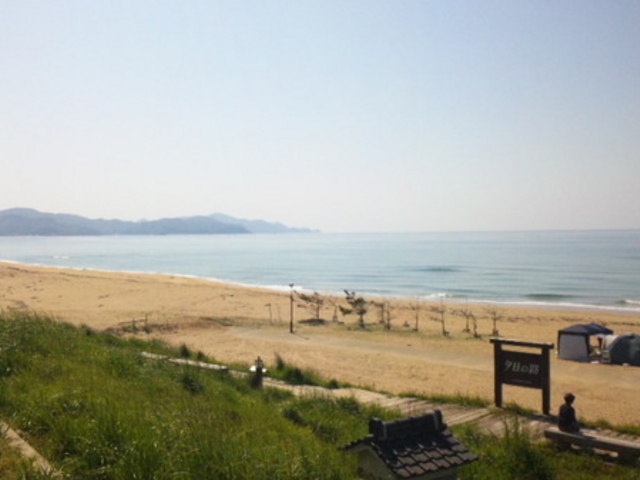 浜詰夕日ヶ浦温泉