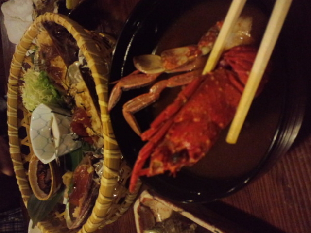 海老丸