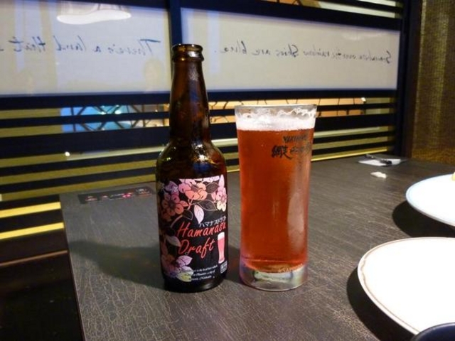 網走ビール館