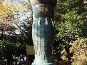 すずき山さんの荏柄天神社の投稿写真1