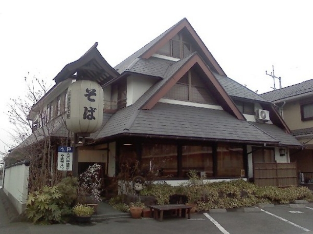 国分寺そば