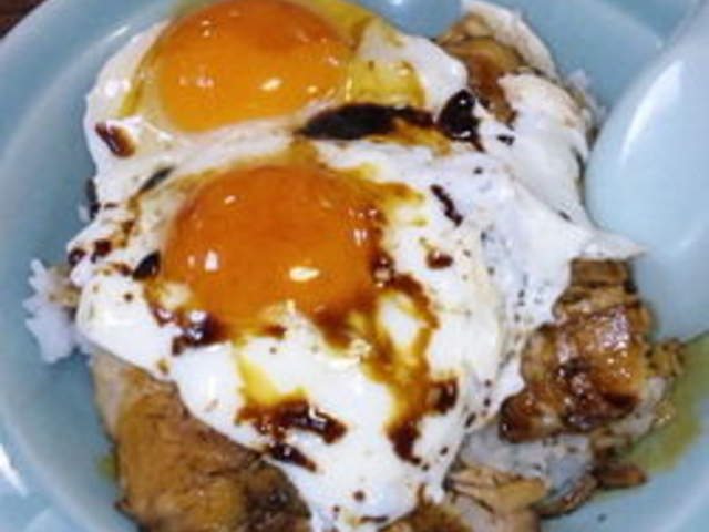 重松飯店