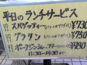 RAraiさんのシシリアの投稿写真1