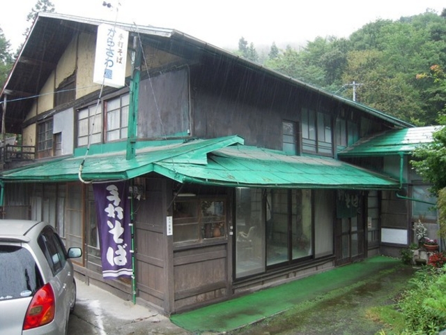 唐沢そば集落