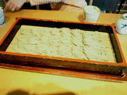 ペロンさんのわたや平沢店の投稿写真1