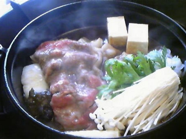 登起波牛肉店