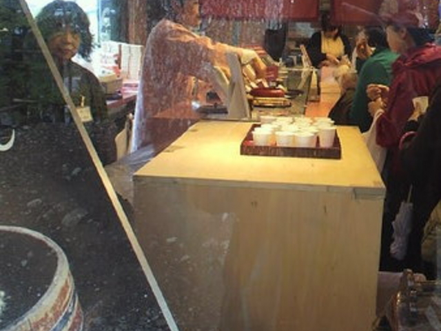 唐土庵 角館駅前店