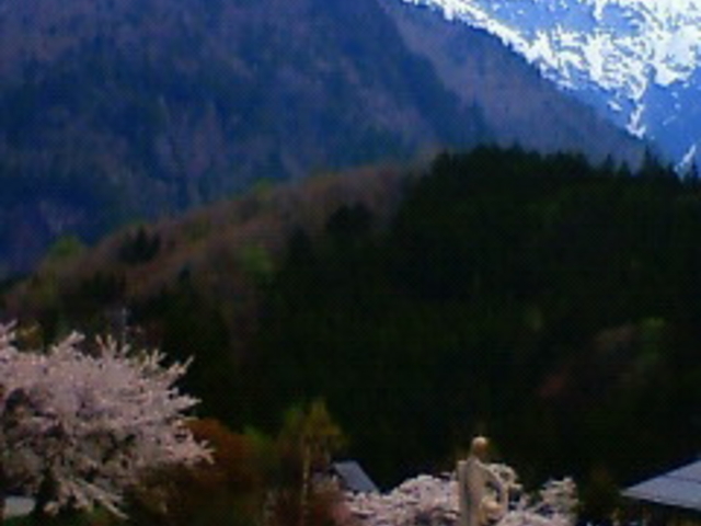 足洗いの湯