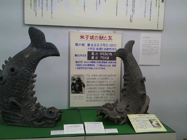 米子市役所旧館(山陰歴史館)