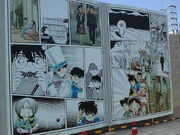 みやっちんぐみやちこ先生さんの米子市国際観光案内所の投稿写真1