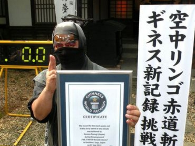 肥前夢街道