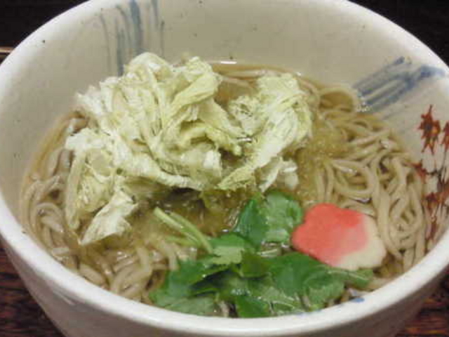 藤木庵