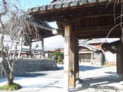 ヌケてるライダーさんの平泉寺の投稿写真1