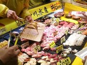 ウ〜タンさんの唐戸市場(活きいき馬関街)の投稿写真1
