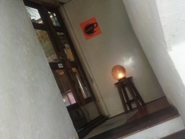 CAFE KOCSI