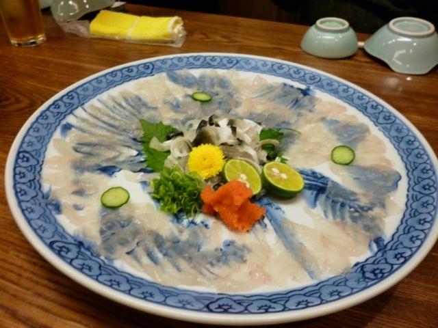 林屋