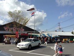 やさい直売所 マッちゃんの写真1