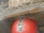 asamiyさんの大聖寺の山門の投稿写真1