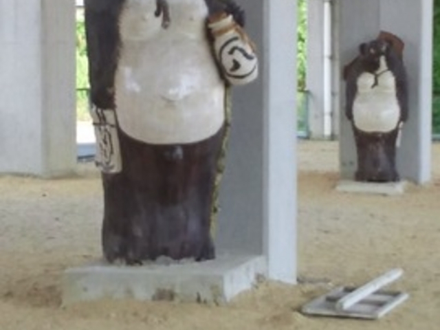 南知多温泉郷