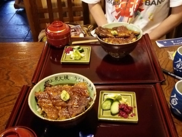 魚寅
