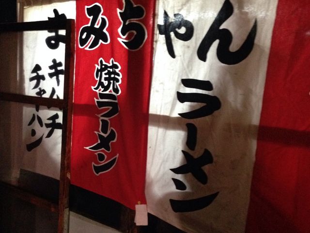 屋台