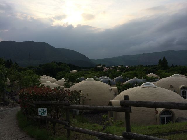 阿蘇ファームランド