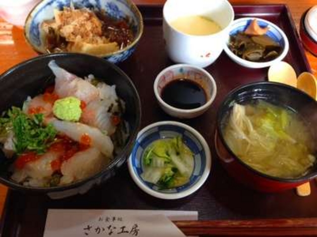 さかな工房