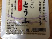 ayuaさんの湧水の里の投稿写真1